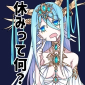 しゅむ👽👽