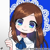 山さん（Ямасан）