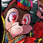 さすけ