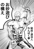 鶏肉料理