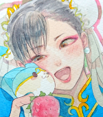 橘