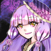 ニーハイ