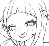 gning