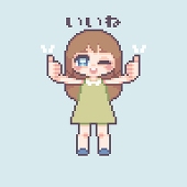 しげ