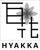 百花 Hyakka