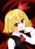 ずんだもち