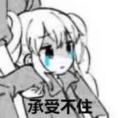 星月夜