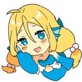 レーネ エルステッド
