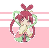 漣