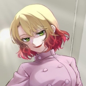 うおいか