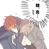 ごり