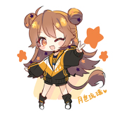 月色琉璃