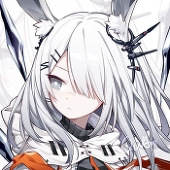 ShigurePanda