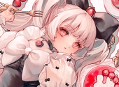 しいろ