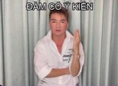 丁原