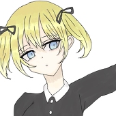 ちお