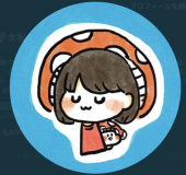 なかま さゆみ