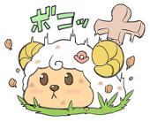 さじぺん