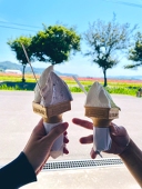 いろは