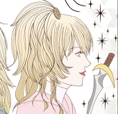 ねいびー