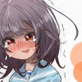 凹埒（おうらつ）