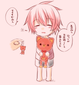 さわひ