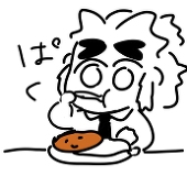 ほへ