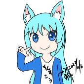 みみ狐