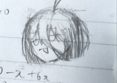 輝度さん