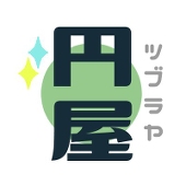 円屋