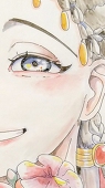ねね