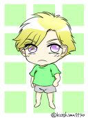 こしま