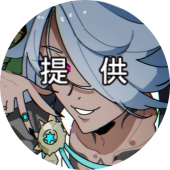 えき