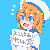 うみのうお