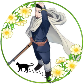 chiezoh