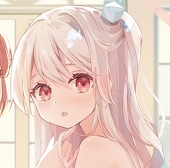 shiina