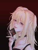 Yuezu