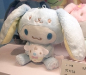 Kitty Mon
