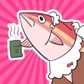 うおぬん