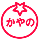 栢野すばる