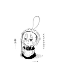 ぺた