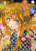 Renka