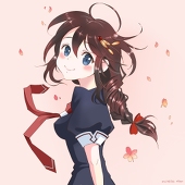 mikan