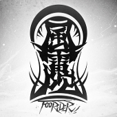FOORIDER