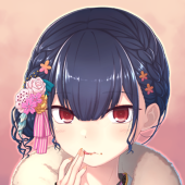 グレナ