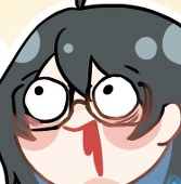 エル