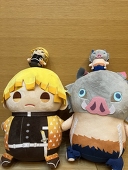 みね