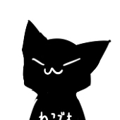 かぶきあげ