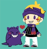 やこ