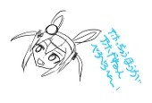 ぺぇ
